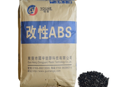 PCR材料是什么？生產(chǎn)工藝是怎樣的？